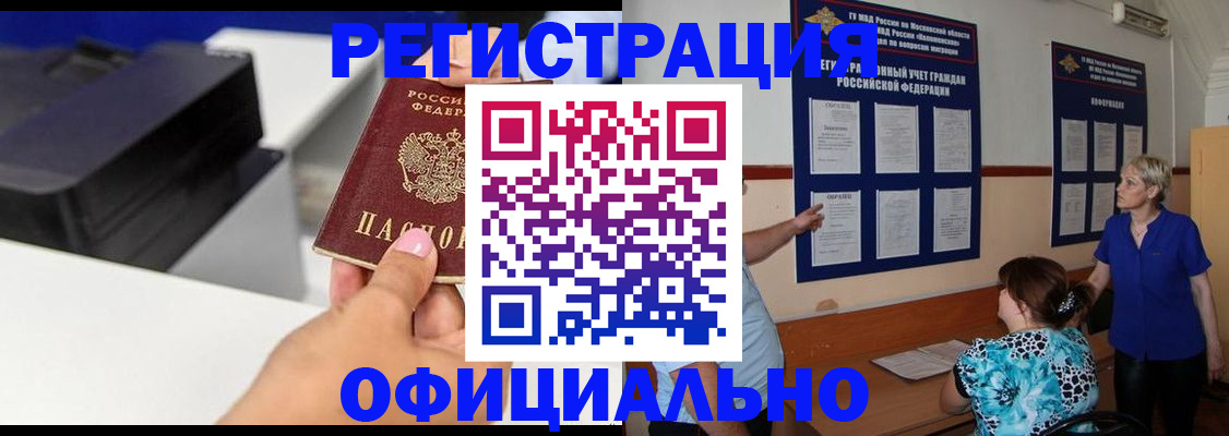 форма 3 в Тамбове